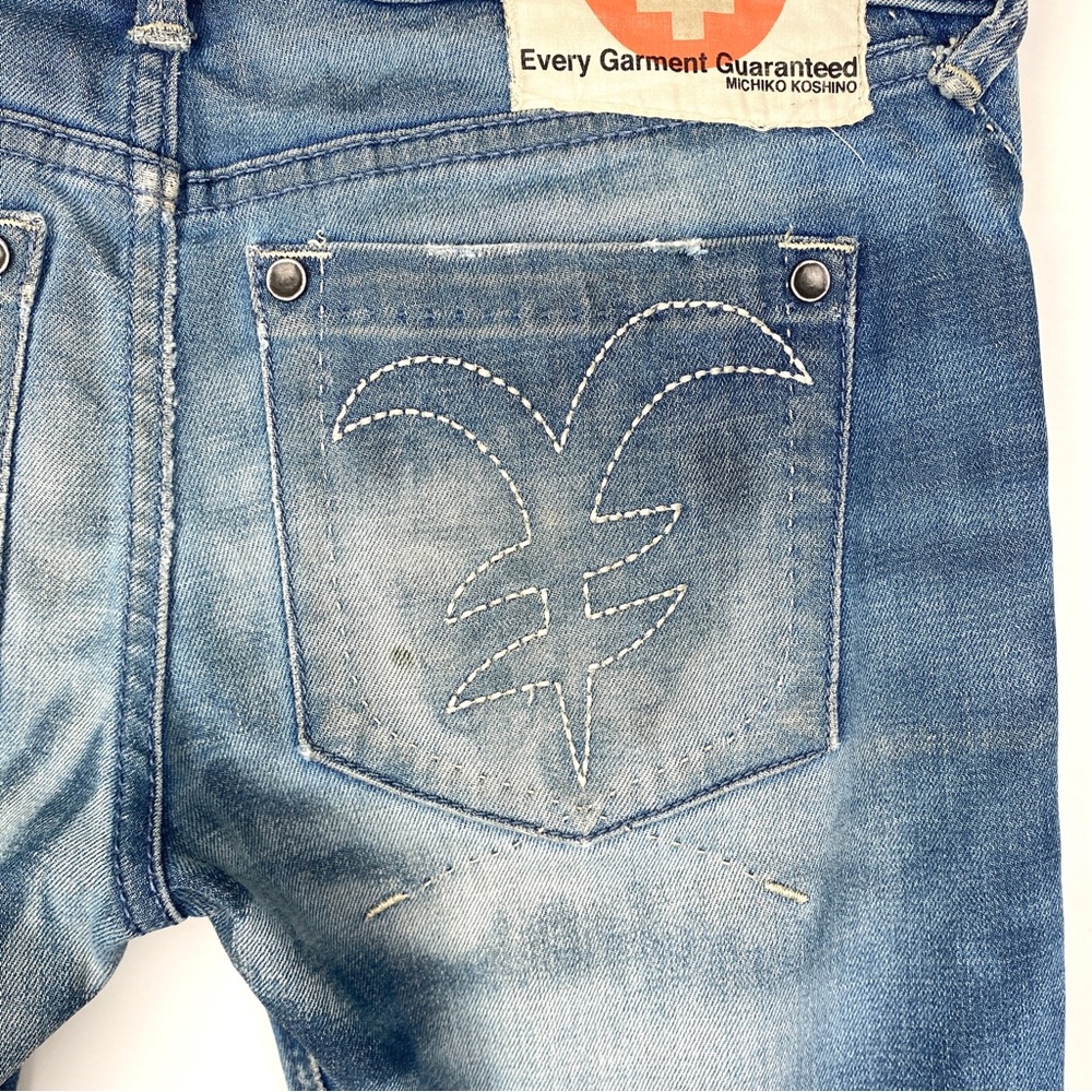 Michiko Koshino Distressed Low-Rise Skinny Jeans - Picture 9 of 16